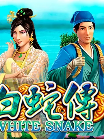 Legend Of White Snake